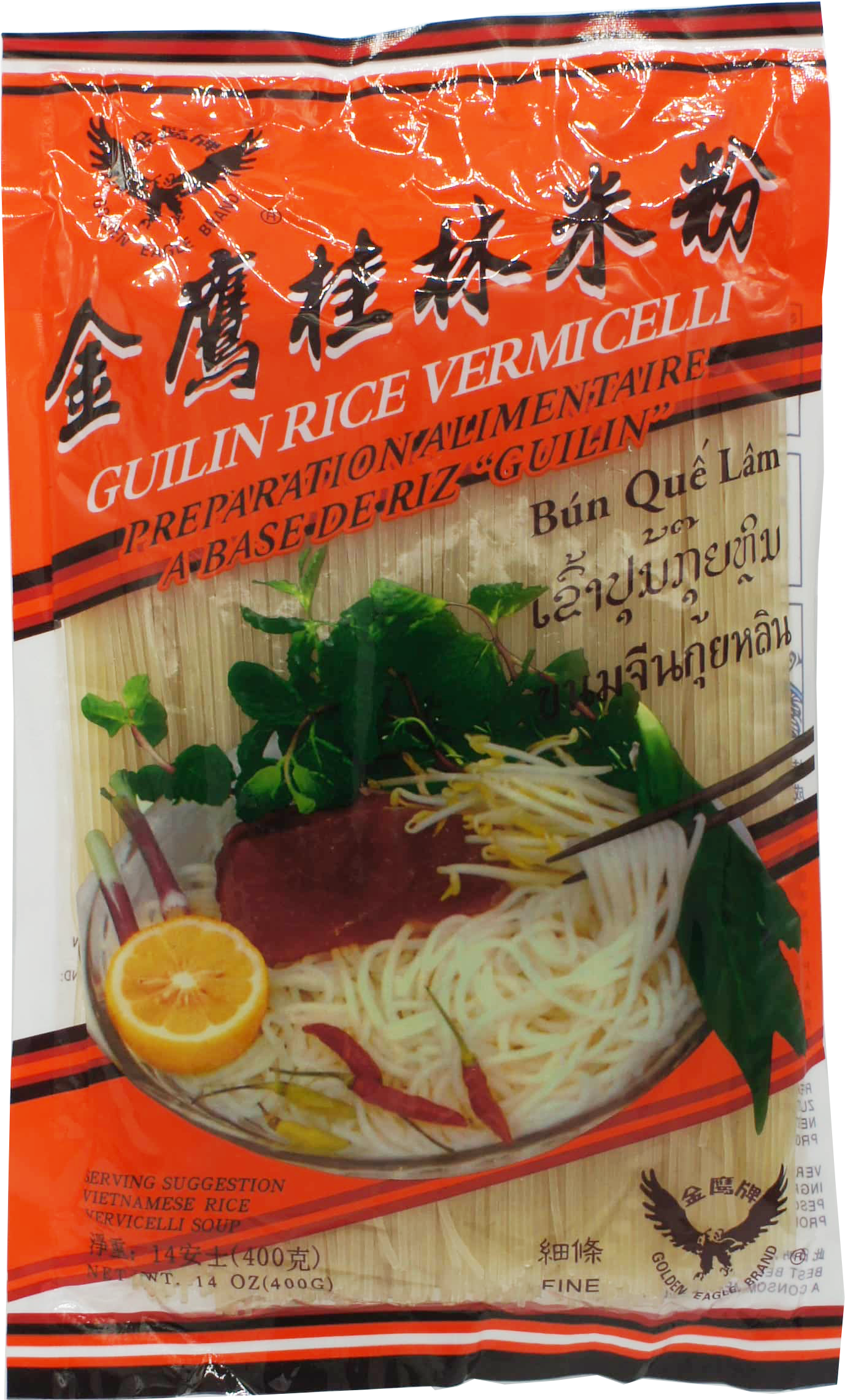 EAGLE GUILIN NOODLES (FINE) 60bg x 14oz (400g)