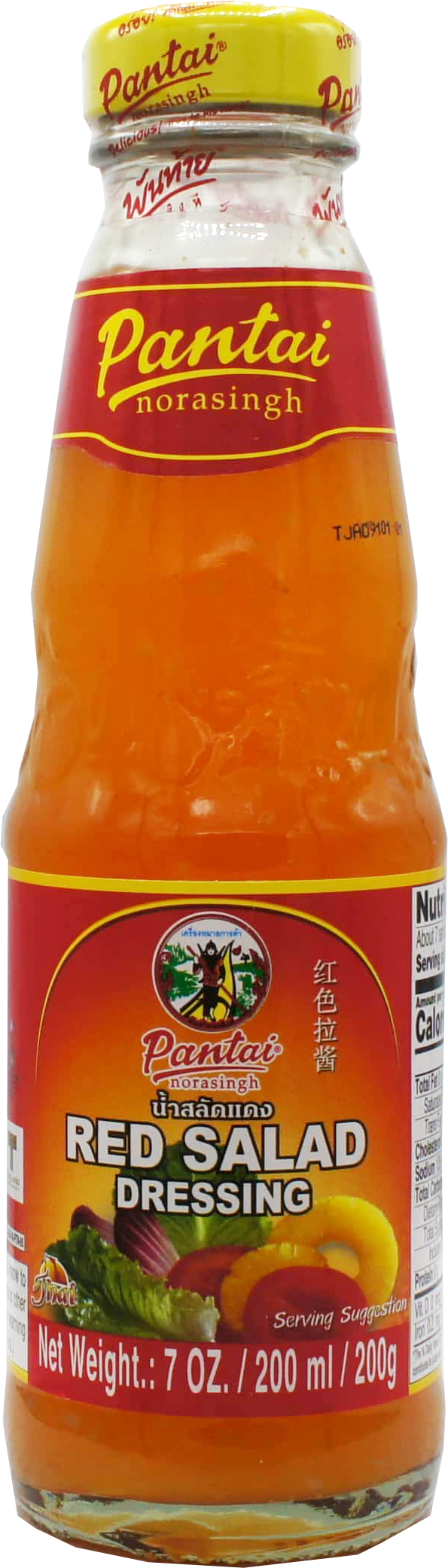 PANTAI RED SALAD DRESSING 12gb x 7fl oz (200ml)