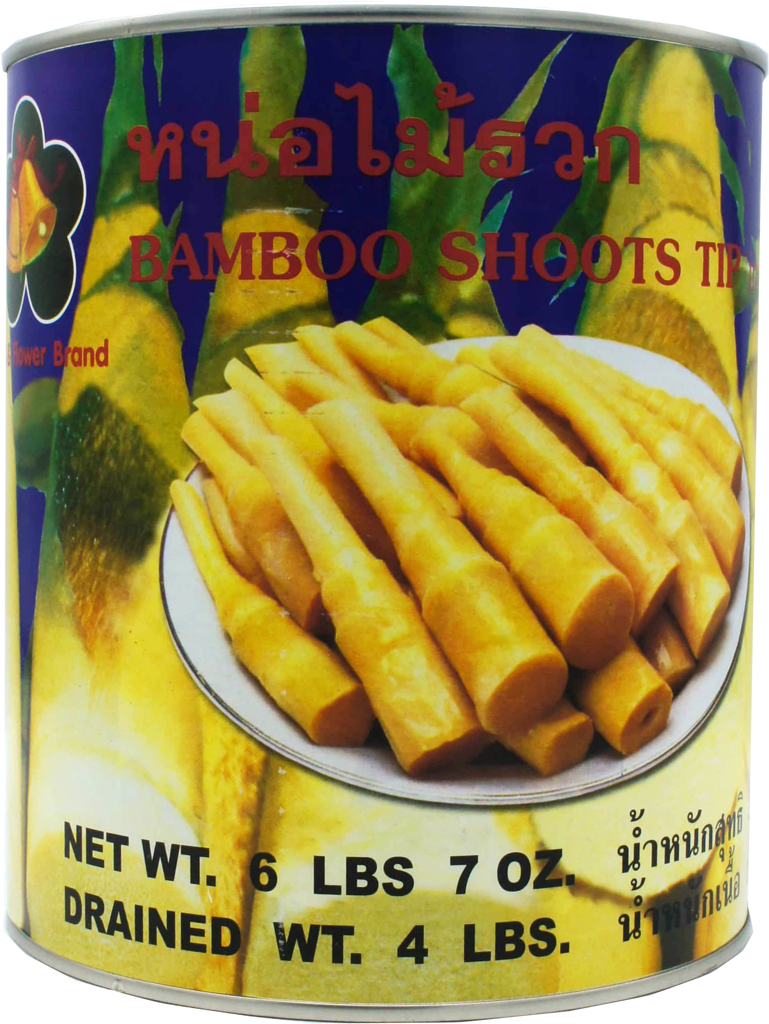 BAMBOO SHOOT TIP(BF) 6tcn x 6.6lbs(3000g)