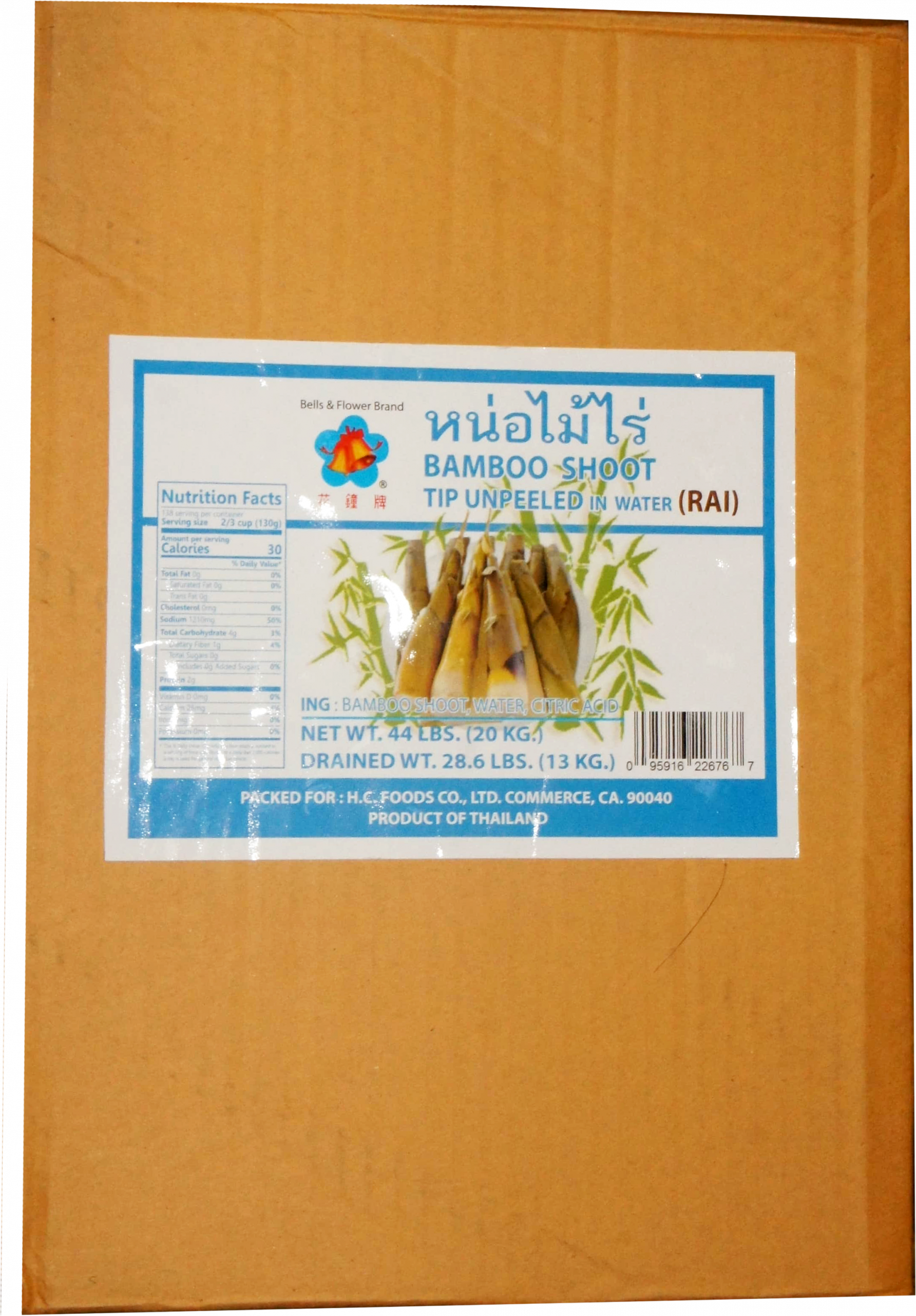 BELLS & FLOWERS BAMBOO SHOOT TIP RAI UNPEELED