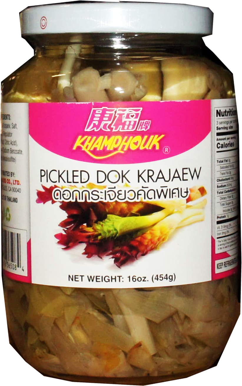 KHAMPHOUK DOK KRAJAEW