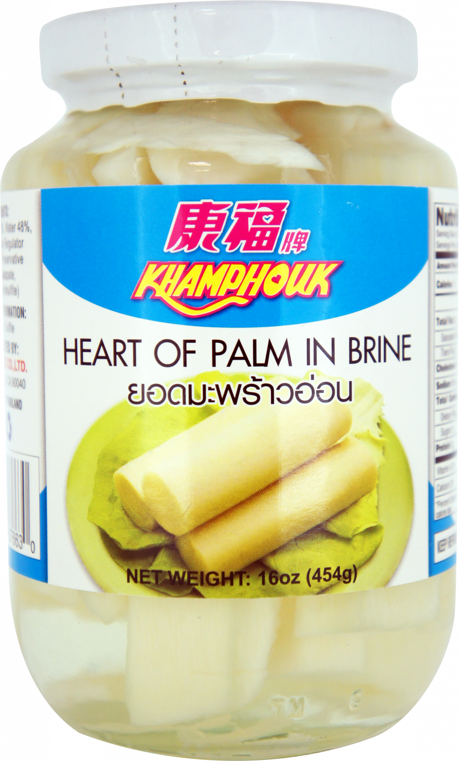 KHAMPHOUK HEART OF PALM