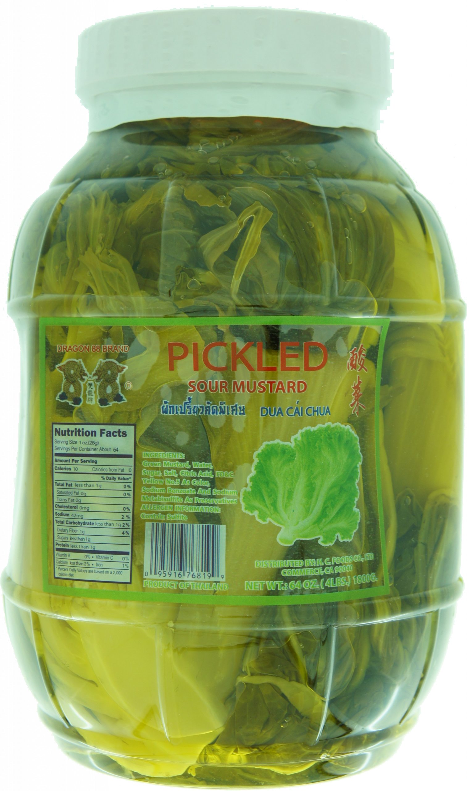 DRAGON 88 PICKLED SOUR MUSTARD 6pj x 64oz (1800g)