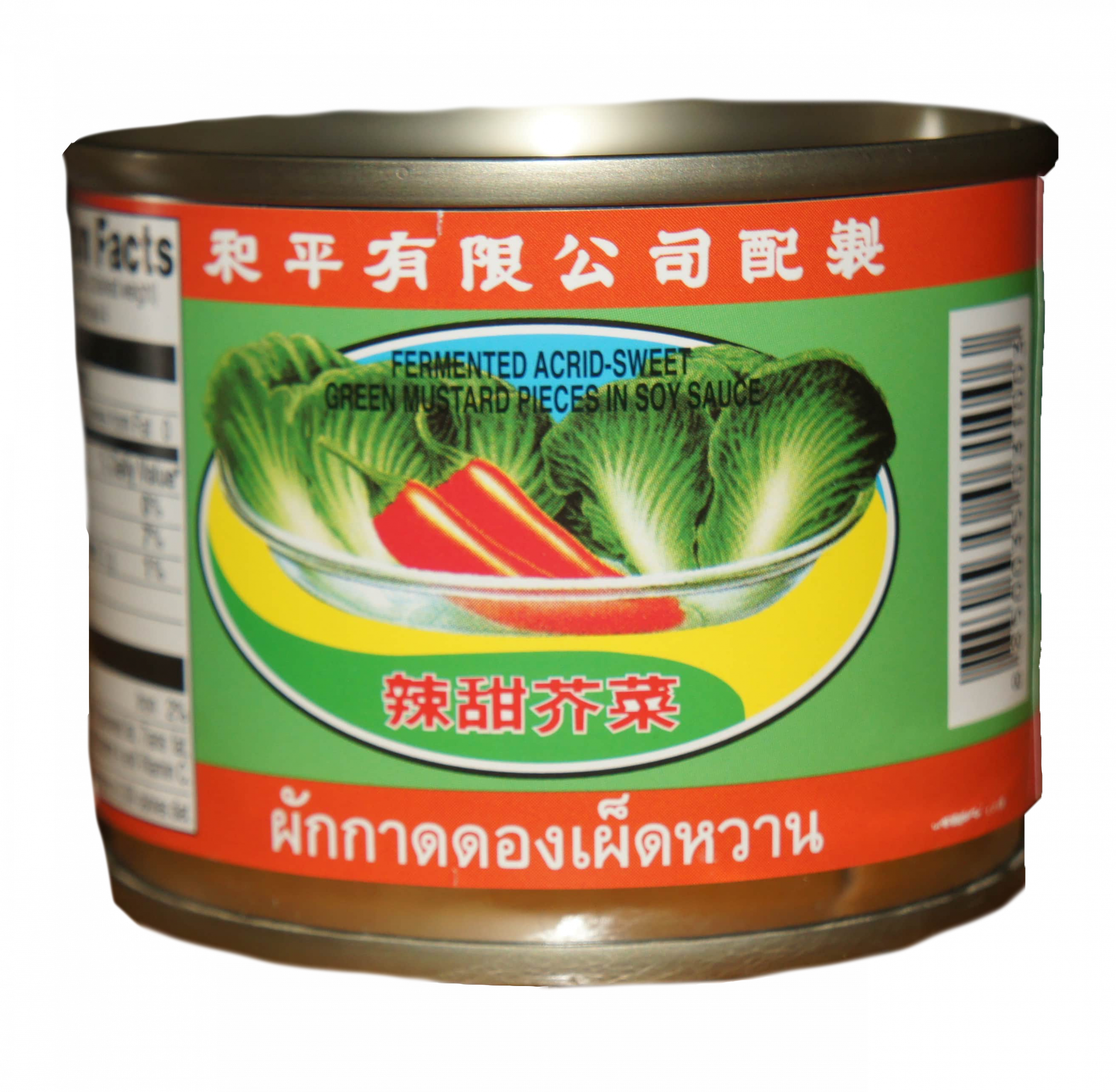 FERMENTED MUSTARD(VEGETARIAN)(YELLOW)(PIGEON) 48cn x 5oz(140g)