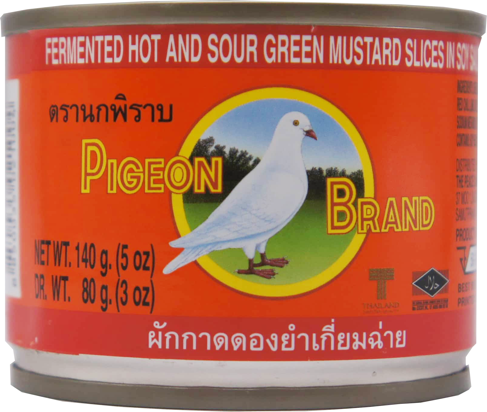 PIGEON CANNED FERMENTED HOT & SOUR MUSTARD GREEN SLICES IN SOY SAUCE