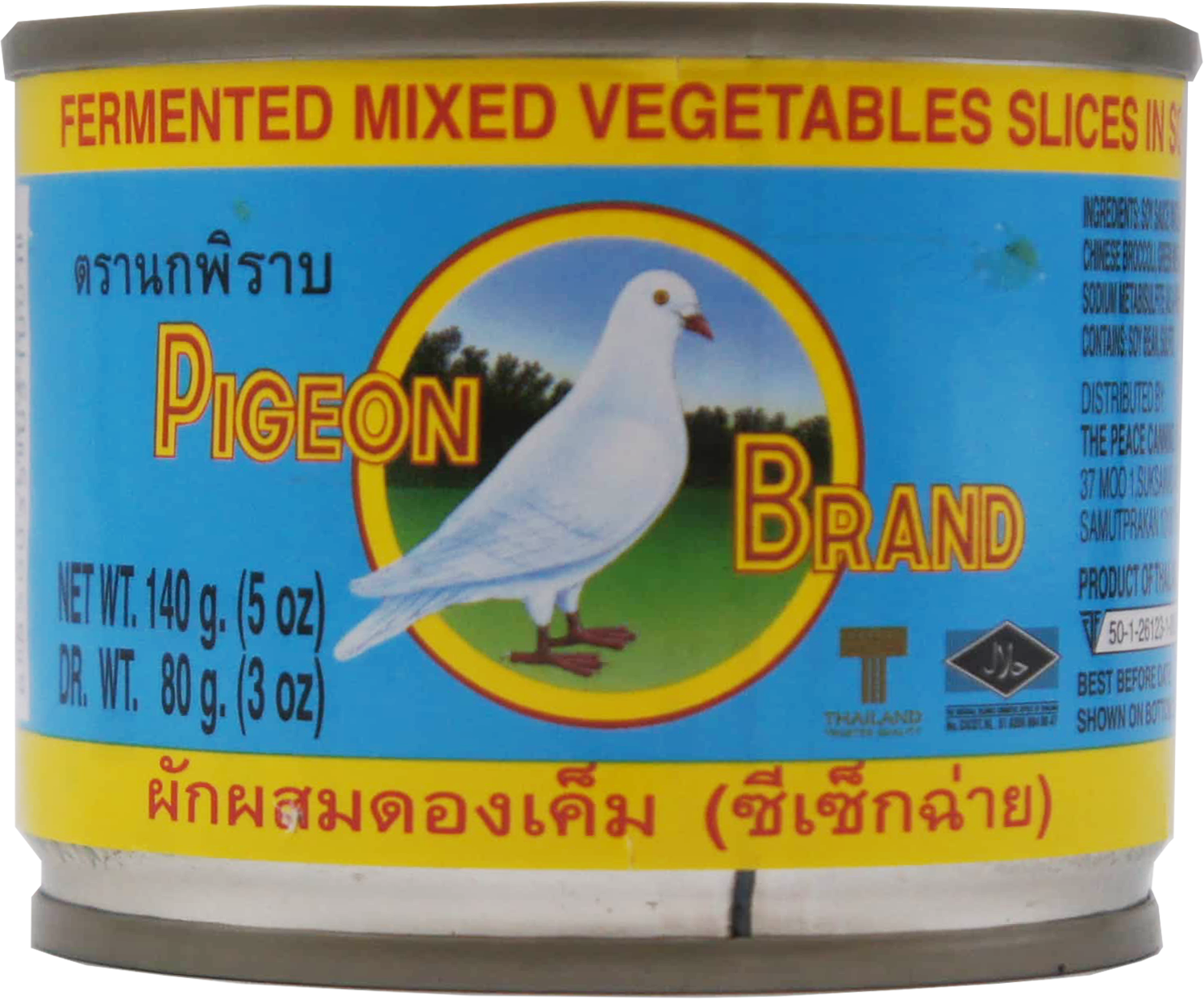 PIGEON FERMENTED MIXED VEGETABLES SLICES IN SOY SAUCE 48cn x 5oz (140g