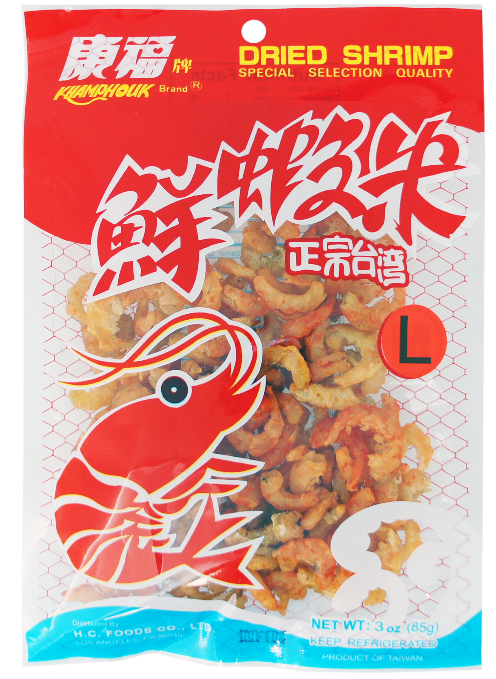 KHAMPHOUK DRIED SHRIMPS (L) 50bg x 3oz (85g)