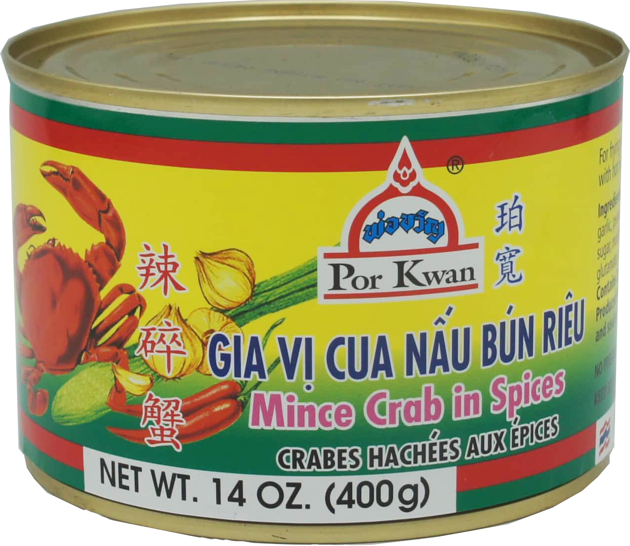 POR KWAN MINCED CRAB IN SPICES (CAN) 24gj x 7oz (200g)