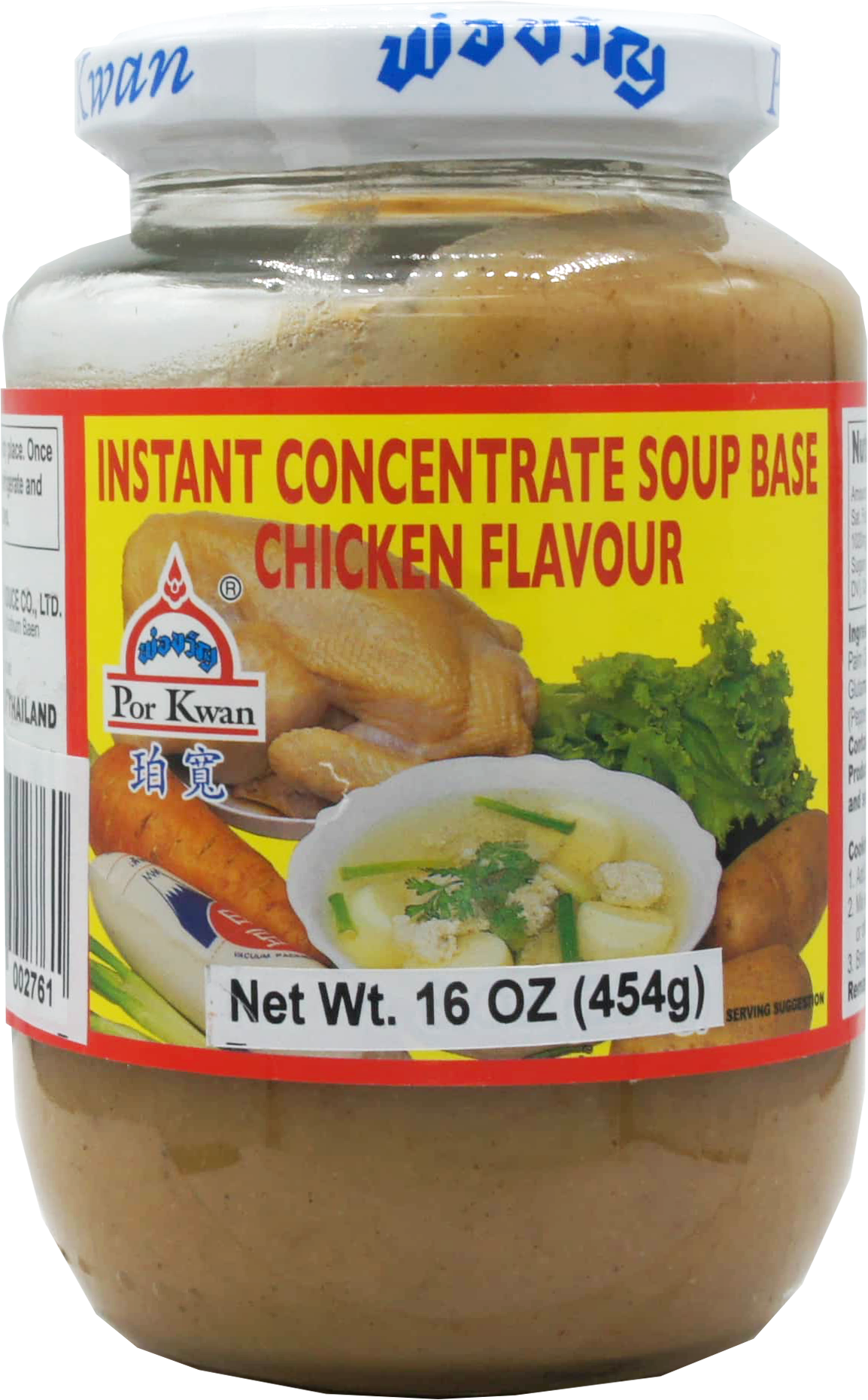 POR KWAN INSTANT CHICKEN FLAVOR PASTE 24gj x 16oz (454g)